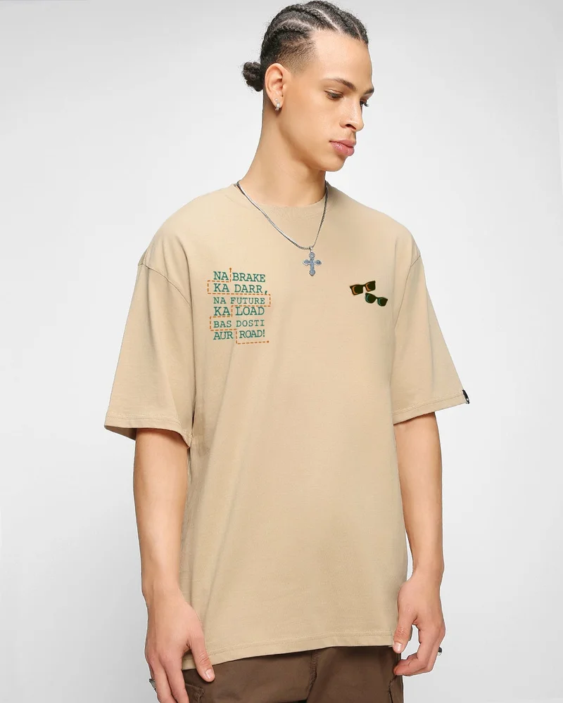bewakoof Men's Ginger Root Brown Dynamic Dosti Graphic Printed Oversized T-shirt